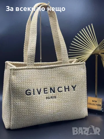 Fendi🔝Givenchy🔝Christian Dior Лятна Плетена Чанта🔝Дамска Сламена Чанта Тип Tote Код SEM-231, снимка 5 - Чанти - 55776247