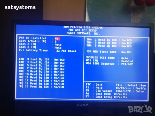 Дънна платка Asus MEZ-M Socket 370, снимка 12 - Дънни платки - 47856112