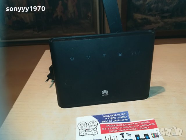 МТЕЛ-РУТЕР-HUAWEI 4G-A1 ROUTER, снимка 3 - Рутери - 29996353