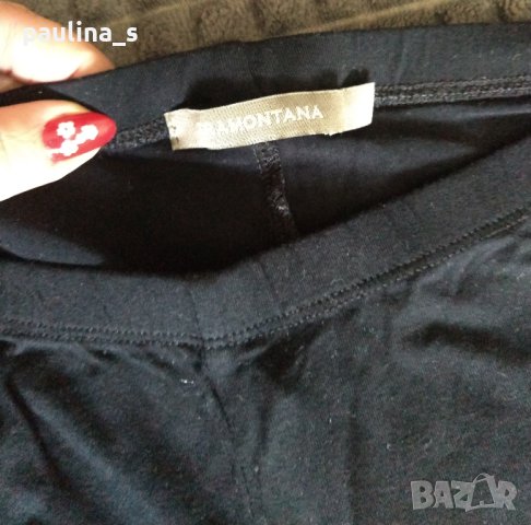 Клинове и чорапогащник, различни видове / голям размер , снимка 10 - Клинове - 42481087