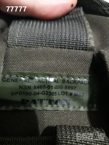 Военни оригинални раници , снимка 5 - Раници - 48571619