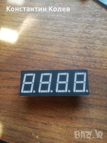 Светодиоден дисплей