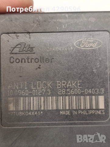 ABS за Ford Focus / C-max - 8M51 2C405 AA / 10.0960-0127.3, снимка 3 - Части - 51521356
