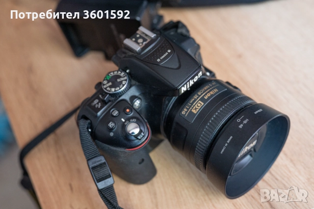 Nikon d5300 + Nikon AF-S DX 35mm f/1.8G, снимка 6 - Фотоапарати - 52287054