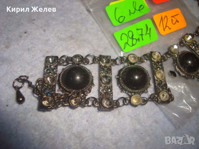 СТАРА РЕТРО АРТ ГРИВНА ПОДХОДЯЩА за РЕМОНТ ХЕНД МЕЙД МАТЕРИАЛ 13877, снимка 3 - Гривни - 37026673