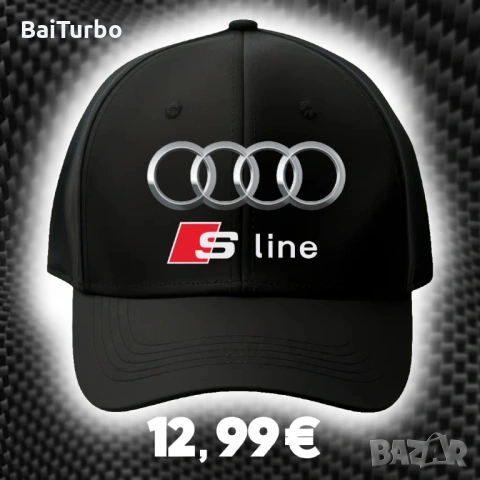 AUDI Тениски и суичъри с щампи (ТОП ЦЕНА И КАЧЕСТВО), снимка 4 - Тениски - 54077473