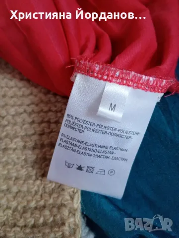 Лот Рокли , снимка 11 - Рокли - 48973149