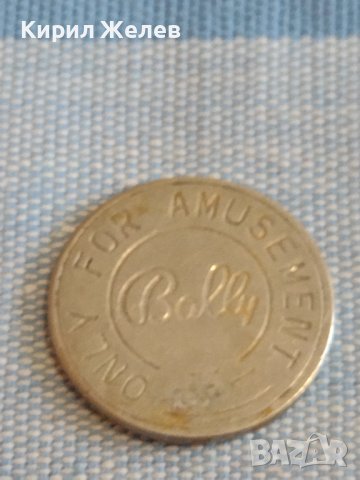 Два жетона стари редки за КОЛЕКЦИЯ ДЕКОРАЦИЯ БИТОВ КЪТ 31478, снимка 5 - Други ценни предмети - 44431976