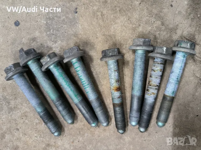 Оригинален теглич основа с болтове за Фолксваген Туарег VW Touareg 716803921A / 716 803 921 A, снимка 4 - Части - 47500602