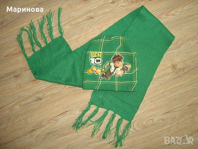 за ФЕН на BEN TEN 