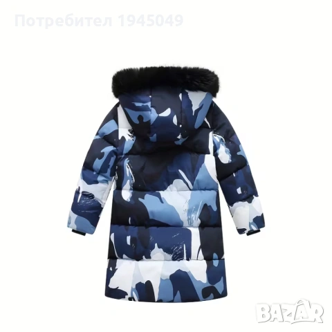 Ново зимно яке за момчета, снимка 2 - Детски якета и елеци - 54245302