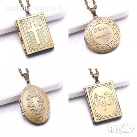 Медальони за снимка, снимка 5 - Колиета, медальони, синджири - 31806201