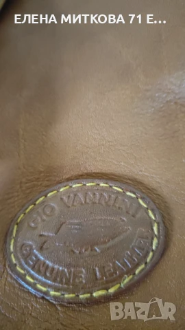 Дамска чанта от естествена мека лицева кожа в кафяв цвят, снимка 8 - Чанти - 51172804