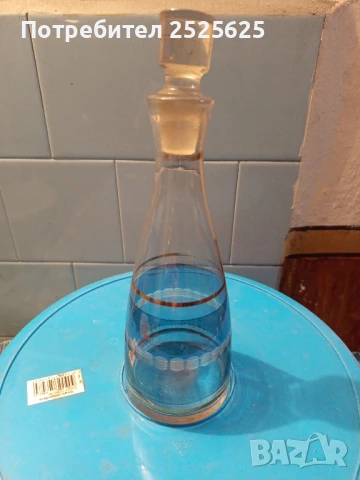 Шишета - 3 броя