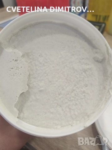 Каша за ръце Lavamani, снимка 2 - Аксесоари и консумативи - 52563169