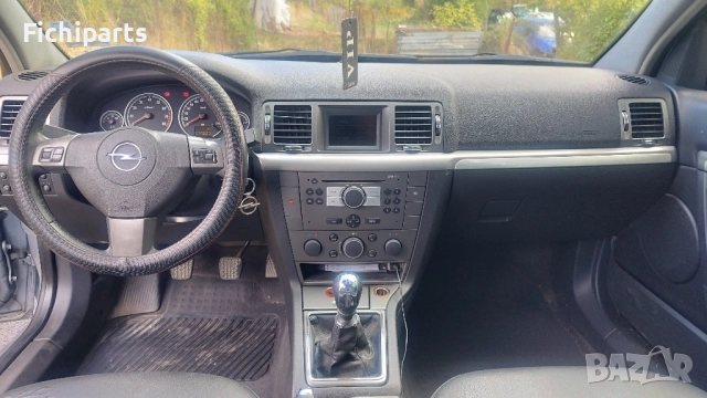 Опел Вектра Ц на части , снимка 13 - Части - 51960058
