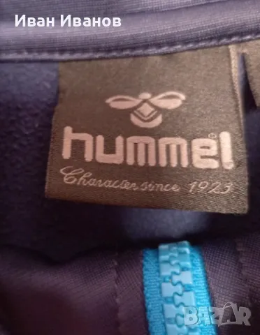 Чисто ново оригинално горнище Hummel, снимка 6 - Спортни дрехи, екипи - 48738843