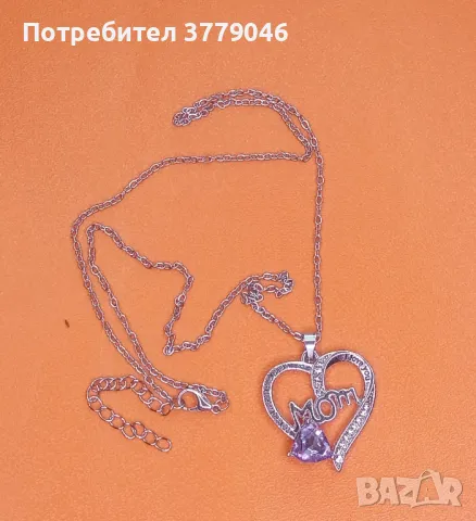 Колие с кристали , снимка 4 - Колиета, медальони, синджири - 49583830