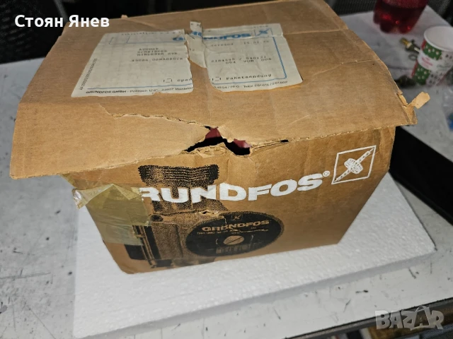 Циркулационна помпа UP 32-80 - бронзова, снимка 5 - Други машини и части - 51149199