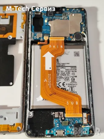 Samsung a71 A715F части основна платка батерия блок захранване слушалка звънец пръстов среден борд