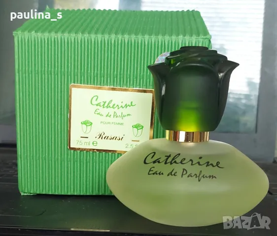 Девет броя Арабски парфюм / Rasasi - Chastity, Romance, Catherine, Royale, Secret / Ajmal - Senora, снимка 4 - Дамски парфюми - 47534936