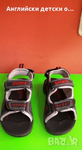 Английски детски сандали , снимка 4 - Детски сандали и чехли - 29247235