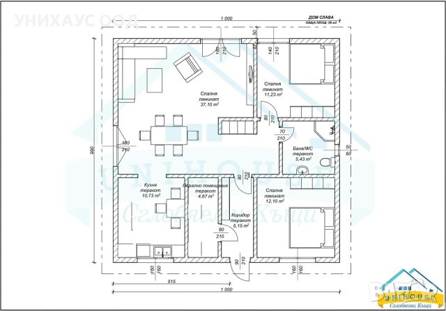 Едноетажна Къща Дом Слава 99 м2, снимка 3 - Строителни материали - 35187250