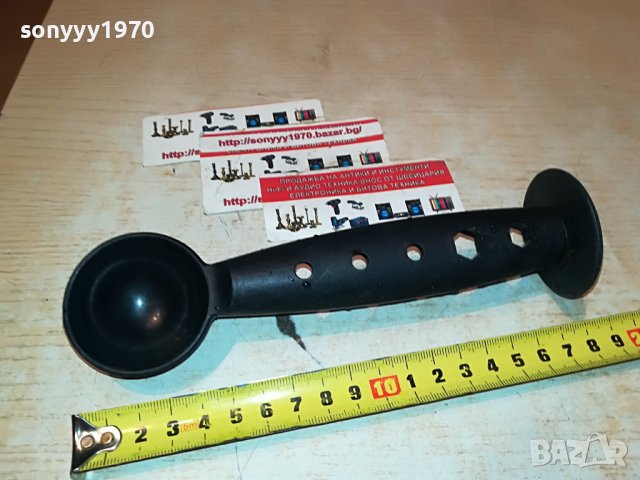 МЕРИТЕЛНА С ТЪПКАЧКА ЗА КАФЕ 1101230933