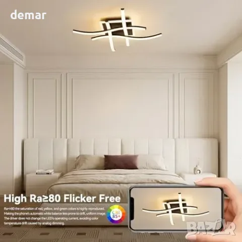 MELAYR LED полилей/плафон Modern – таванно осветление с 3 температури 3000K/4500K/6500K, 29W, снимка 3 - Лампи за таван - 55849734