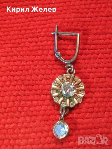 СКЪПОЦЕННА АНГЛИЙСКА СРЕБЪРНА ОБЕЦА СРЕБРО 925 с БЯЛА ПОЗЛАТА и ИСКРЯЩИ КРИСТАЛИ и ЦИРКОНИ 15025, снимка 11 - Обеци - 49510739