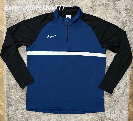 Мъжко горнище Найк