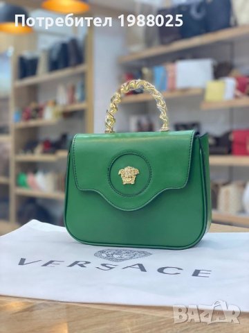 Дамска чанта  Versace, снимка 1 - Чанти - 39413675