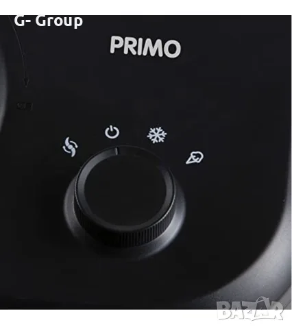 Машина за Сладолед PRIMO(Белгия) 100W! С Компресор!, снимка 7 - Други - 55964365