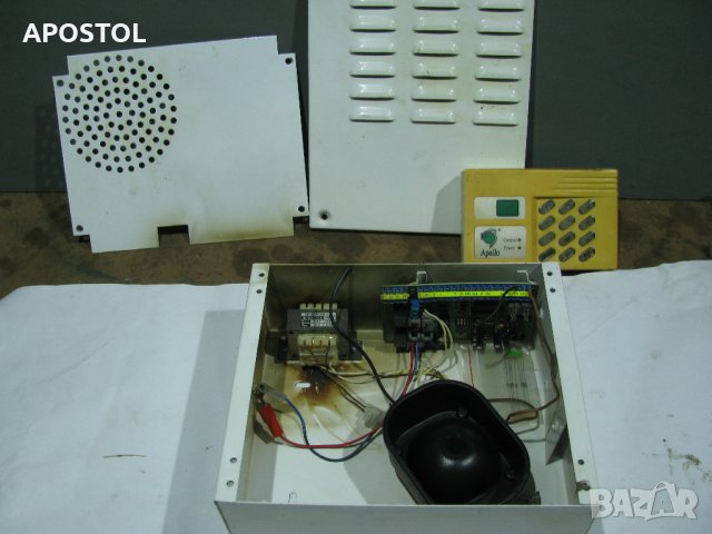 Охранителна система СОТ