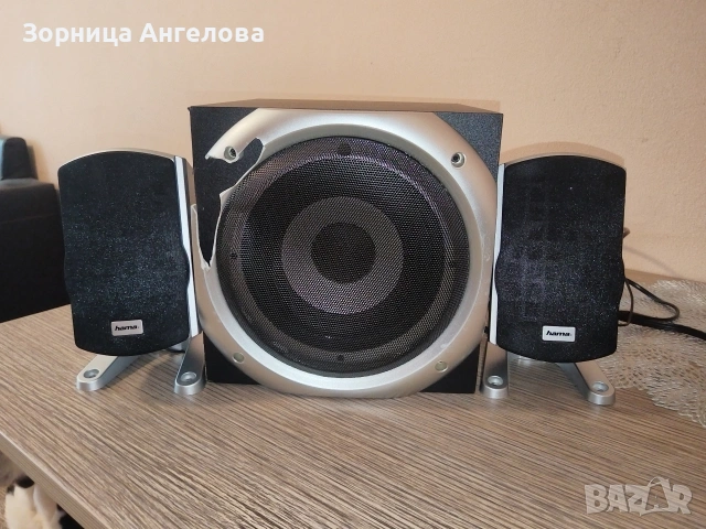 Комплект колонки Hama 2.1 Subwoofer System (субуфер + 2 малки колонки). Има Забележки. 