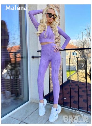 Уникален хит оформящ комплект в лилаво., снимка 2 - Спортни екипи - 31905645