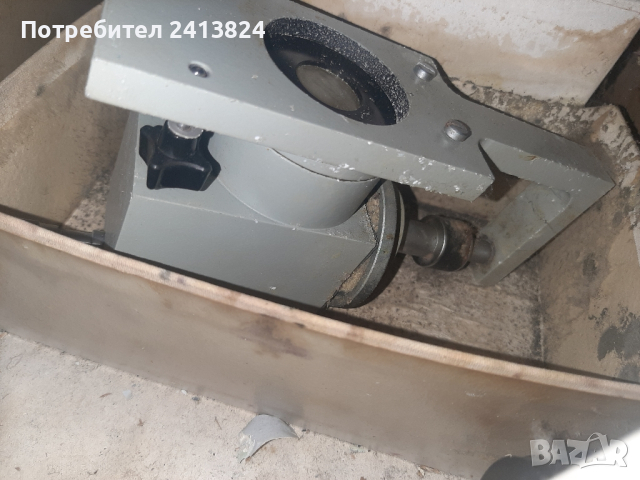 Приставки и кювети за Спекол, снимка 7 - Друга електроника - 35240388