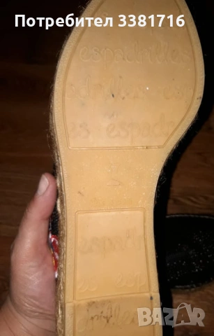 Нови Eric Michael  37 номер, снимка 6 - Дамски ежедневни обувки - 53936466