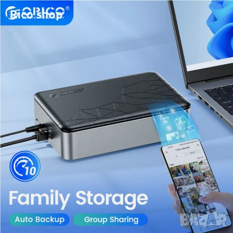 ORICO Персонално облачно съхранение, мрежово свързано съхранение, 3.5-инчов корпус за твърд диск, снимка 2 - Друга електроника - 54132000