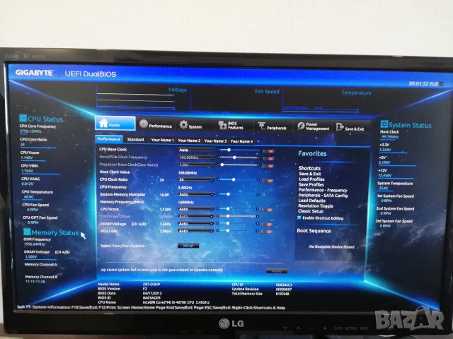 Gigabyte GA-Z87-D3HP + Intel Core i5 4670k + 4GB RAM Elixir, снимка 2 - Дънни платки - 56126480