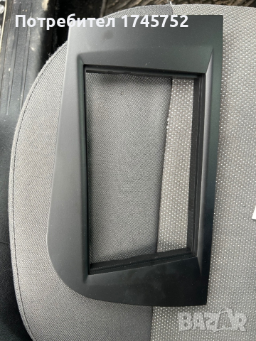 Конзола за Seat Leon II Hatchback, снимка 1 - Части - 44811052