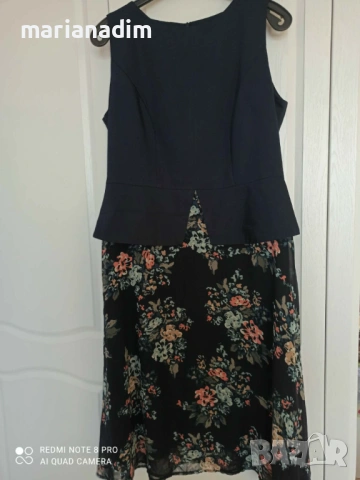 Лятна рокля