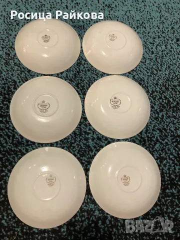 Винтидж Порцеланови чашки и чинийки Vinewood Ridgway, снимка 10 - Антикварни и старинни предмети - 48451301
