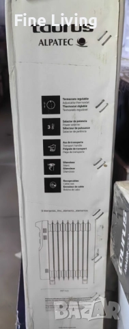 Маслен радиатор Taurus New Dakar 1500/2000/2500W, снимка 7 - Радиатори - 52096760