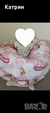 Бебешки барбарон, снимка 2 - Други - 42413459