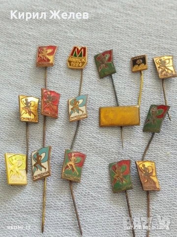 Лот значки 15 броя стари редки СМ РОДИНА за КОЛЕКЦИЯ ДЕКОРАЦИЯ 15097, снимка 8 - Колекции - 50874754
