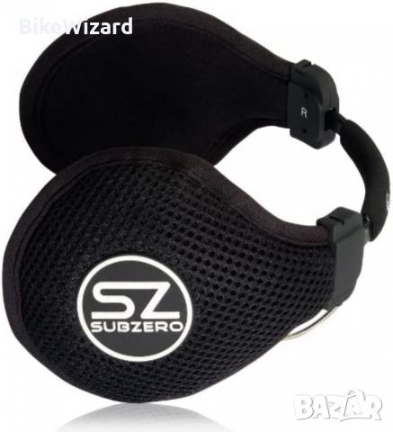 Midland c936r SubZero стерео слушалки с микрофон НОВИ