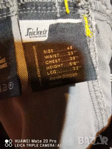 Snickers 3212, 48 номер. , снимка 3 - Панталони - 48949164