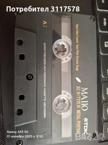 TDK-110-MA-Метална Касета Мастер Запис, снимка 2 - Други - 52253165
