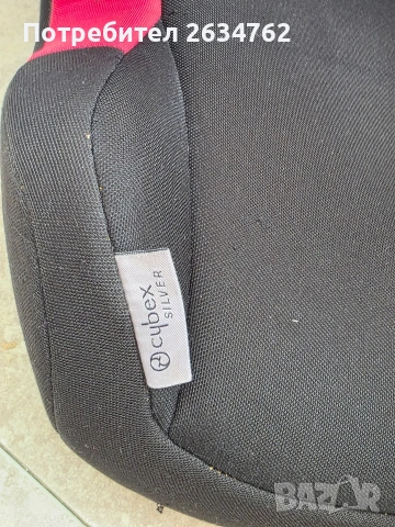 Детско столче за кола Cybex Solution Isofix, снимка 3 - Столчета за кола и колело - 53878345